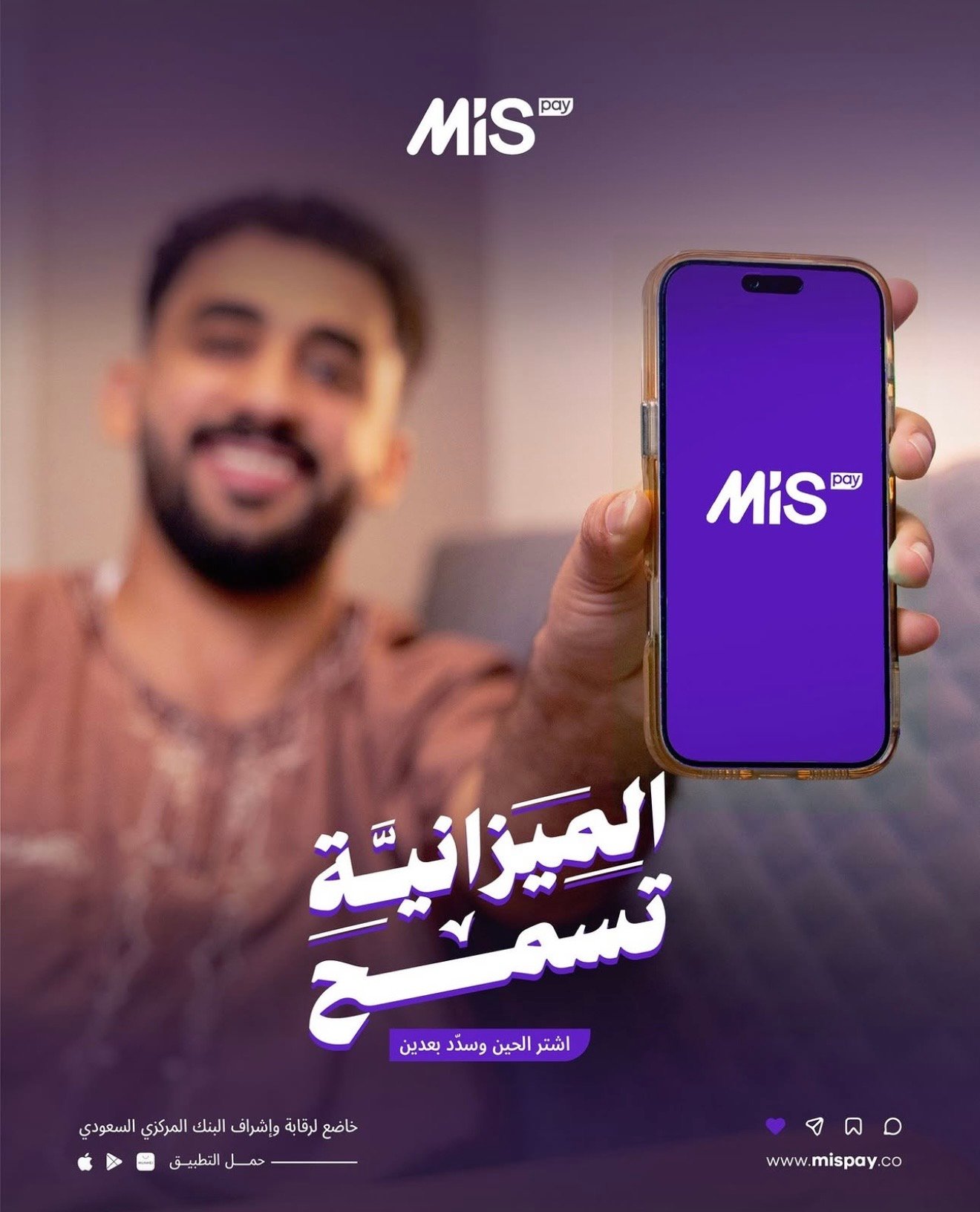 عمل تصوير